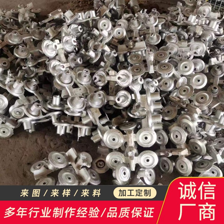 鋁鑄件加工多少錢(qián)一公斤？